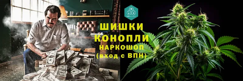 закладка  Бологое  Шишки марихуана OG Kush 